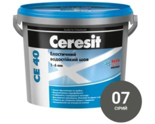 Затирка  СЕ 40 серый №07 (1кг)