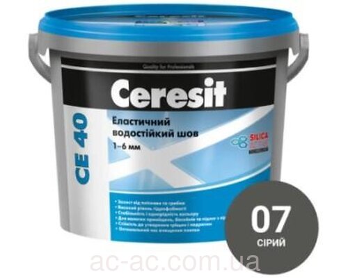 Затірка  СЕ 40 сірий №07 (1кг)