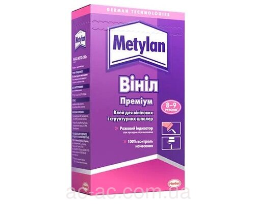 Клей д/обоев МЕТИЛАН Винил Премиум (300 г)