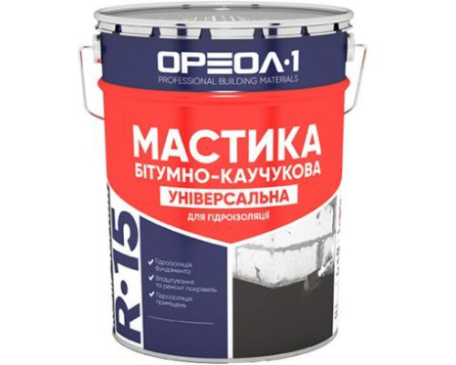 Мастика Ореол-1 R-15 битумно-каучуковая Универсальная 25  кг