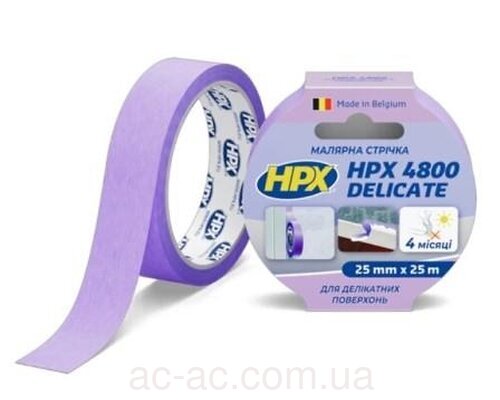 Лента малярная деликатная HPX4800 25мм х 25м пурпурная SR2525