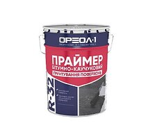 Праймер Ореол R-32 бітумно-каучуковий 10л