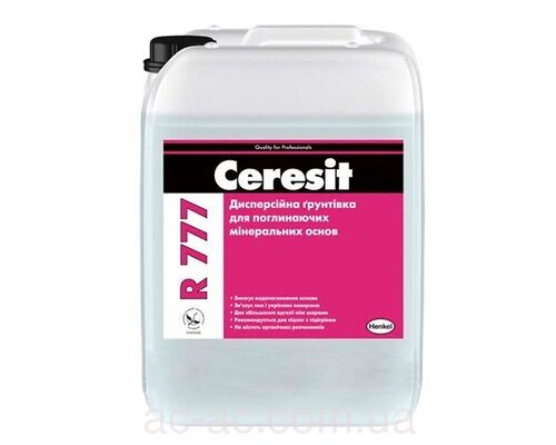 Грунт ЦЕРЕЗИТ R 777 10л