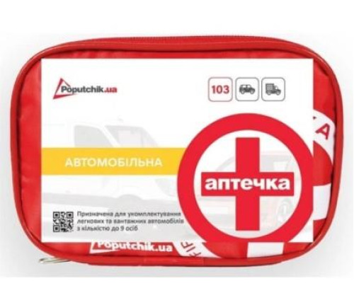 Аптечка медицинская авто, мягкий футляр (02001-М)