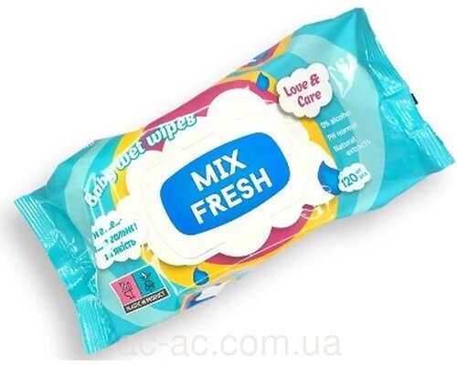 Вологі серветки Kinder Fresh 120шт