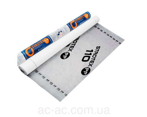 Гидробарьер Strotex Р110 1,5х50м (75кв.м./рул)