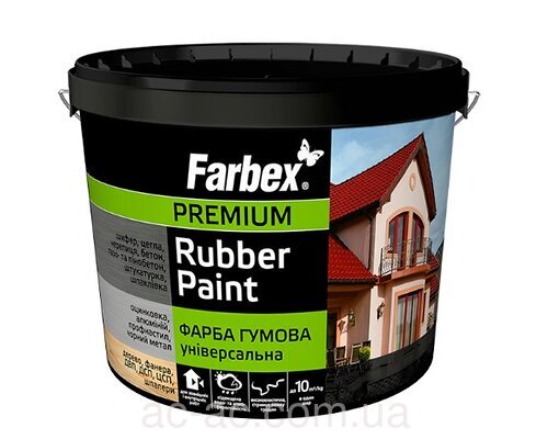 Краска резиновая универсальная Farbex серая 3,5 кг