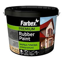 Краска резиновая универсальная Farbex серая 3,5 кг