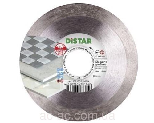 Круг алмазний вiдрiзний Distar 1A1R 101,6x1,2/0,8x10x22,23 Elegant (10115029020)