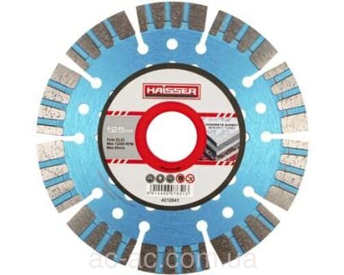 Диск алмазный Сегмент/Турбо CONCRETE EXPERT 125x2,2x12x22,23 HAISSER (4212641)