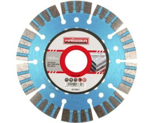 Диск алмазный Сегмент/Турбо CONCRETE EXPERT 125x2,2x12x22,23 HAISSER (4212641)