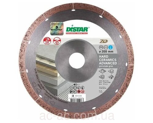 Круг алмазный Distar 1A1R 200x1,3x10x25,4 Hard ceramics Advanced (11120349015)