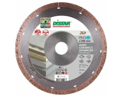 Круг алмазный Distar 1A1R 200x1,3x10x25,4 Hard ceramics Advanced (11120349015)
