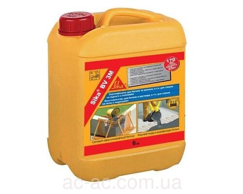 Пластификатор Сика для теплого пола Sikament BV 3M 6 кг