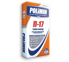 Клей для пінопласту Polimin (Полімін) П-17 (ПРИКЛЕЙКА)  (25кг)