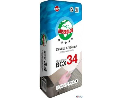 Клей для плитки BCX-34 керамограніт Ансерглоб (25кг)