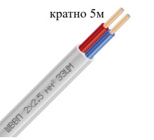 Кабель ШВВП 2х2,5 ДСТУ