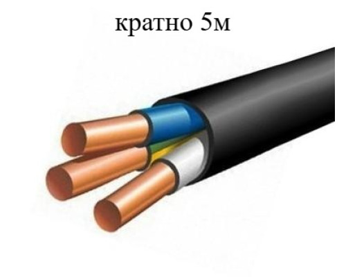 Кабель ВВГПнг 3х4 ГОСТ