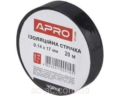 Ізоляційна стрічка 20м х 17мм х 0.14 Червона