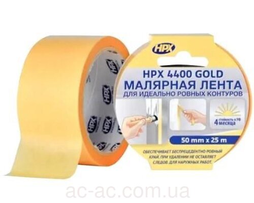 Лента малярная HPX4400 50мм х 25м золота FP5025
