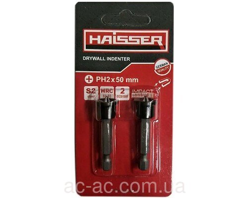 Бита по гипсокартону PH2 х 50 мм HAISSER (2712514)