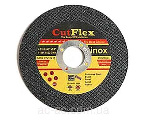 Круг відрізний CutFlex 125х1,6х22,2***