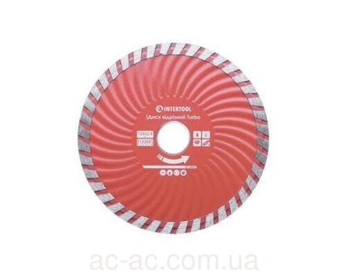 Алмазный диск 125 (Турбоволна)
