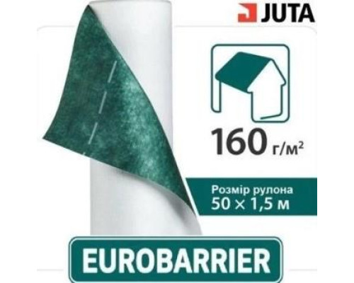 Супердифузійна мембрана Juta Евробарьер 160 (1,5мх50м. 160г/м2) 75м2