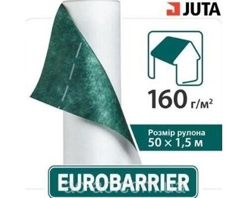 Супердифузійна мембрана Juta Евробарьер 160 (1,5мх50м. 160г/м2) 75м2