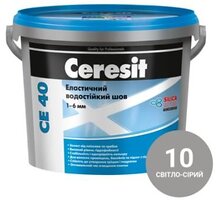 Затірка  СЕ 40 світло-сірий №10 (1кг)