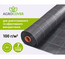 Агроткань Agrocover 100 г/м2 1.65x100 м (чорна)