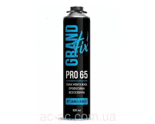 Піна монтажна GRAND FIX PRO 65 (800 мл) професійна