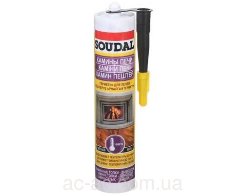 Герметик SOUDAL для каминов, печей <1500 °C (280 мл.)
