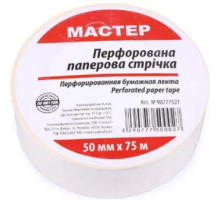 Лента перфорированная бумажная 50ммх75м