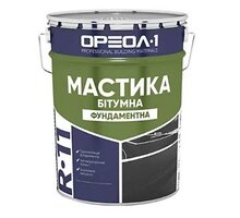Мастика Ореол-1 битумная R-11 "Фундаментная" 25  кг