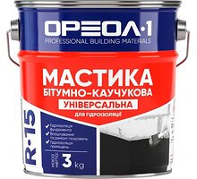 Мастика Ореол-1 R-15 битумно-каучуковая Универсальная 3  кг