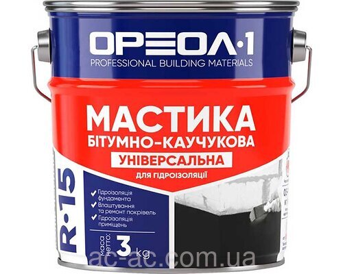 Мастика Ореол-1 R-15 бітумно-каучукова Універсальна 3  кг