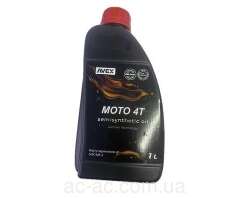 Масло GNL 4Т MOTO 10W-40 API SL (1л)