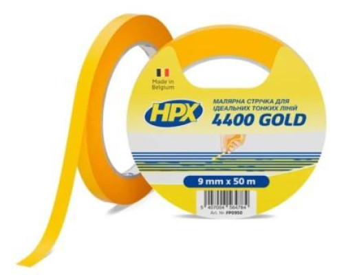 Лента малярная HPX4400 9мм х 50м золота FP0950