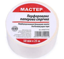 Лента перфорированная бумажная 50ммх25м