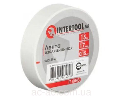 Ізоляційна стрічка 20м х 17мм х 0.15 БІЛА