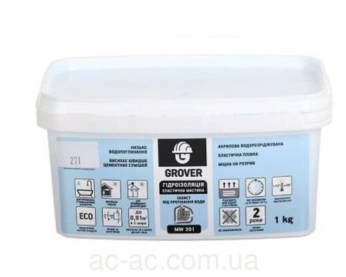 Мастика гідроізоляційна Grover MW301 (1кг)