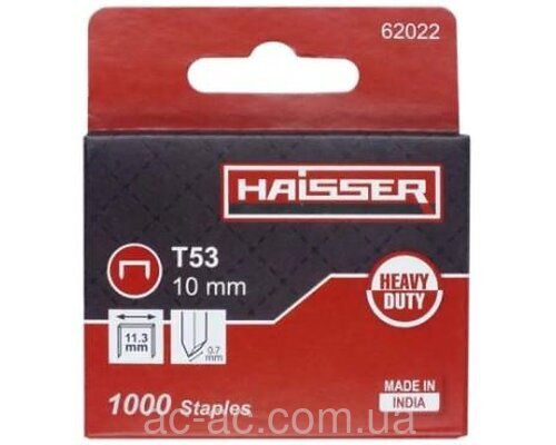 Скоби для степлера 10мм 1000шт HAISSER (62022)