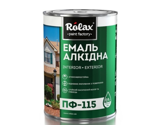 Эмаль Ролакс ПФ-115 серая 2,8 кг