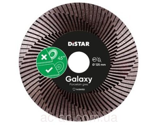 Круг алмазный Distar 1A1R 125x1,6/1,5x30x22,23 Galaxy (11120159100)