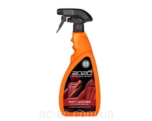 Матовый кондиционер для кожи MATT LEATHER 500 мл