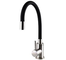 Змішувач для кухні Globus Lux ALPEN SBT1-203SB