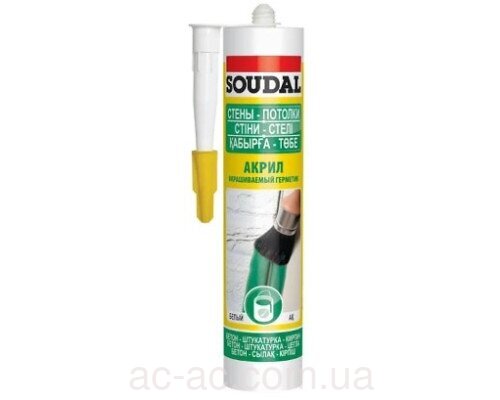 Герметик SOUDAL акрил (белый) 280 мл.