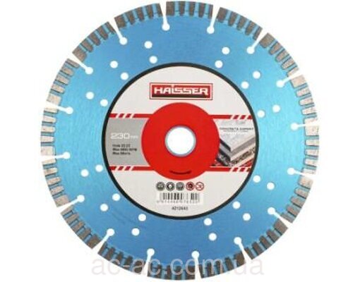 Диск алмазный Сегмент/Турбо CONCRETE EXPERT 230x3,0x12x22,23 HAISSER (4212643)