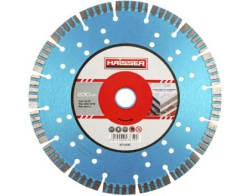 Диск алмазный Сегмент/Турбо CONCRETE EXPERT 230x3,0x12x22,23 HAISSER (4212643)
